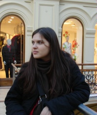 Ко Елена Станиславовна Ко Елена Станиславовна