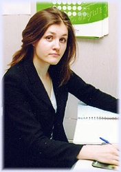 Емеленко Елена Николаевна Емеленко Елена Николаевна