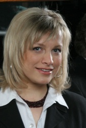 Орлова Елена Михайловна Орлова Елена Михайловна