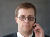 Гончарук Тарас Александрович Гончарук Тарас Александрович