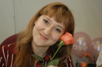 Сибринина Елена Сибринина Елена