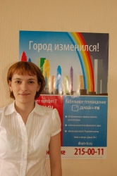 Федорова Яна Федорова Яна