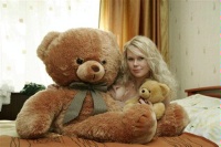 Фердинанд Мария Игоревна