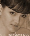 Филонова Яна Филонова Яна