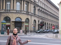 Строгая Анна Петровна Строгая Анна Петровна