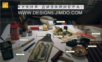 Коваленко Олег Николаевич Коваленко Олег Николаевич