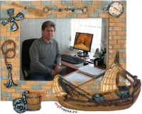 Гофман Борис Вениаминович Гофман Борис Вениаминович