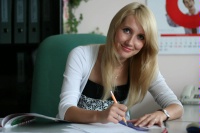 Тишечко Светлана Тишечко Светлана