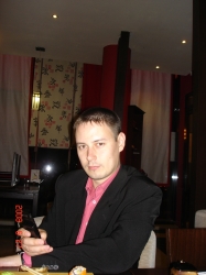Алимин Николай Сергеевич Алимин Николай Сергеевич