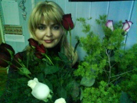Гумарова Татьяна Александровна Гумарова Татьяна Александровна