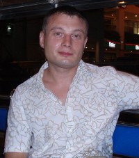 Волков Владимир Геннадьевич Волков Владимир Геннадьевич