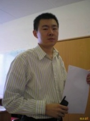 Син Яньбин