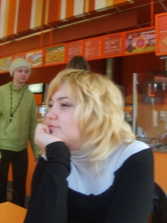 Абукина Елена Александровна Абукина Елена Александровна