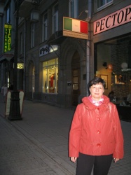 Барская Ирина Барская Ирина