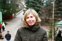 Васильева Ирина Анатольевна Васильева Ирина Анатольевна