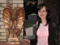 Terekhova Svetlana Terekhova Svetlana