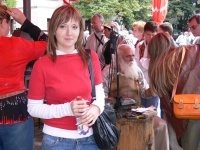 Деревянко Ирина Александровна