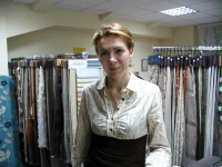 Гнездилова Ирина Алексеевна