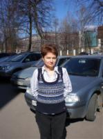 Громова Ирина Витальевна Громова Ирина Витальевна