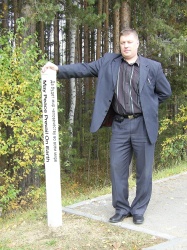 Шалинов Иван Шалинов Иван