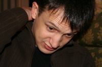 Арцюх Дмитрий Владимирович Арцюх Дмитрий Владимирович