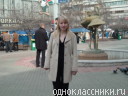 Butina Kristina Butina Kristina