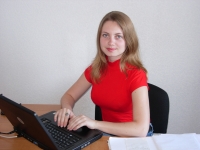 Христова Татьяна Христова Татьяна
