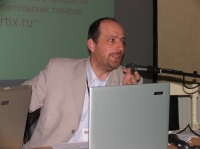 Кисин Михаил Вениаминович
