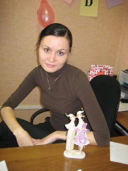Колесникова Юлия Витальевна Колесникова Юлия Витальевна