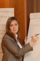 Королева Софья