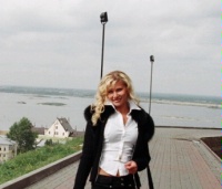 Корсакова Елизавета Владимировна Корсакова Елизавета Владимировна