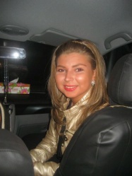 Меркулова Елена Меркулова Елена