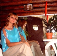 Купцова Елена Евгеньевна Купцова Елена Евгеньевна
