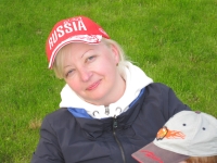 Кусовникова Светлана Павловна