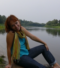 Ланик Елена Игоревна