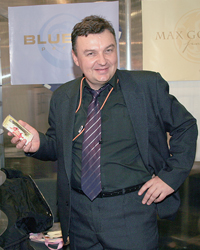 Козин Сергей Гаврилович