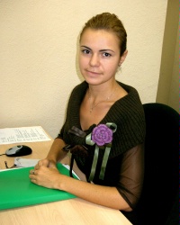 Любушкина Анна Александровна Любушкина Анна Александровна