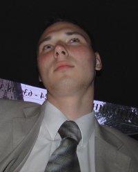 Ляскин Сергей Ляскин Сергей
