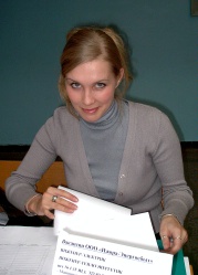 Романовская Елена