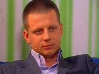 Михайлов Максим Евгеньевич Михайлов Максим Евгеньевич