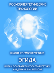 Малышев Максим