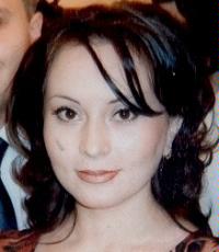 Наумова Олеся Владимировна Наумова Олеся Владимировна
