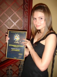 Лапаева Марина Анатольевна Лапаева Марина Анатольевна
