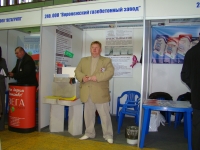 Мокляков Сергей Александрович Мокляков Сергей Александрович