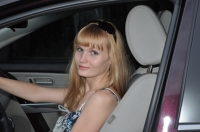 Тарасова Анастасия Вячеславовна Тарасова Анастасия Вячеславовна