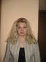 Елена - - Елена - -