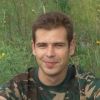 Моисеев Сергей Юрьевич Моисеев Сергей Юрьевич
