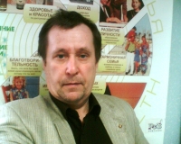 Лобода Николай Борисович
