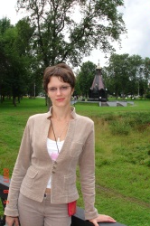 Поданева Евгения Леонидовна Поданева Евгения Леонидовна