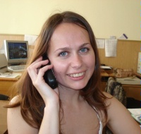 Гаранина Оксана Гаранина Оксана